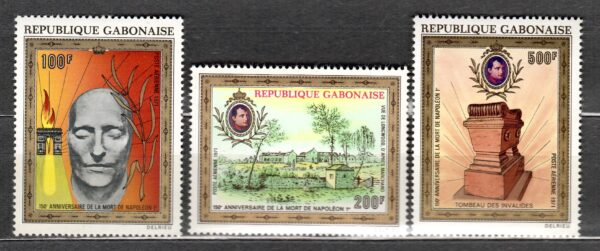 ROCZNICA GABON MI.431-433**