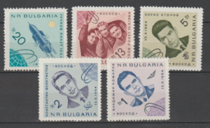 LOT W KOSMOS BUŁGARIA MI.1512-1516**