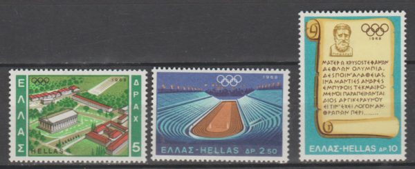 OLIMPIADA LETNIA GRECJA MI.989-991**