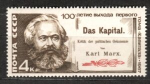 KARL MARX ZSRR MI.3380**