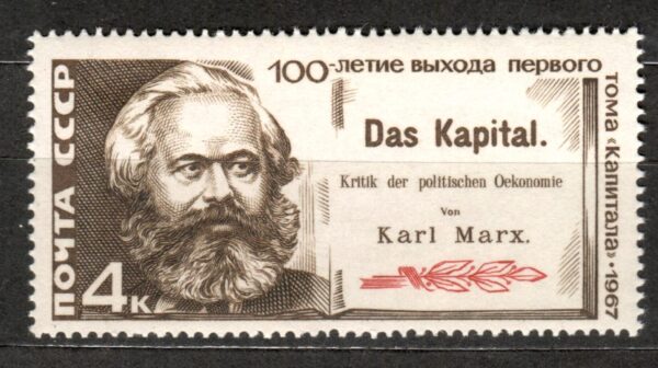 KARL MARX ZSRR MI.3380**