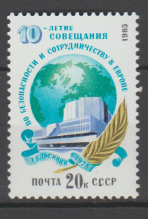 ARCHITEKTURA ZSRR MI.5535**