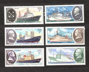 MARYNISTYKA ZSRR MI.5012-5017**