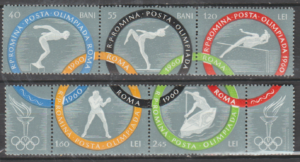 OLIMPIADA LETNIA RUMUNIA MI.1853-1857A**