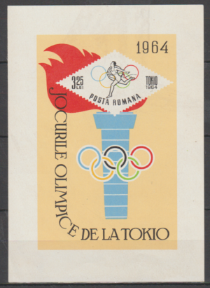 OLIMPIADA LETNIA RUMUNIA MI.BL.58(*)
