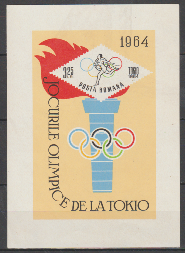 OLIMPIADA LETNIA RUMUNIA MI.BL.58(*)