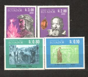MALARSTWO EKWADOR MI.1220-1223**