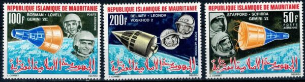 LOT W KOSMOS MAURETANIA MI.270-272**