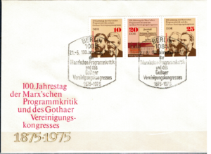 FDC ROCZNICA DDR MI.2050-2052