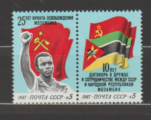 ROCZNICA ZSRR MI.5727-5728**