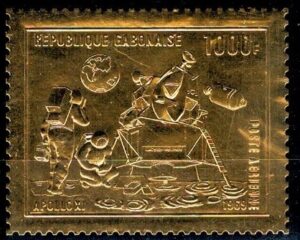 LOT W KOSMOS GABON MI.346**