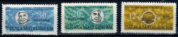 LOT W KOSMOS WIETNAM MI.265-267**