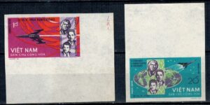LOT W KOSMOS WIETNAM MI.359-360U**