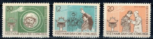LOT W KOSMOS WIETNAM MI.217-219**