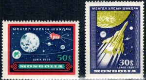 LOT W KOSMOS MONGOLIA MI.178-179**