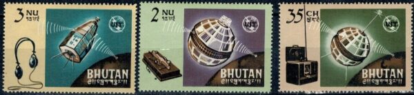 LOT W KOSMOS BHUTAN MI.69-71A**