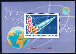 LOT W KOSMOS MONGOLIA MI.BL.20**