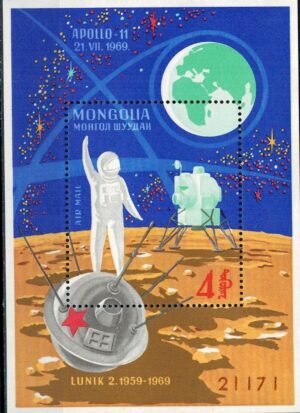 LOT W KOSMOS MONGOLIA MI.BL.19**