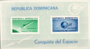 LOT W KOSMOS DOMINIKANA MI.BL.34**