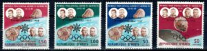 LOT W KOSMOS HAITI MI.935-938**
