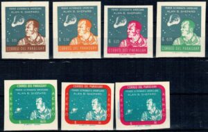 LOT W KOSMOS PARAGWAJ MI.979-985**