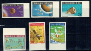 LOT W KOSMOS GWINEA MI.324-329B**