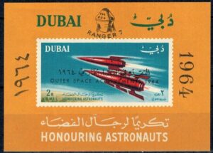 LOT W KOSMOS DUBAJ MI.BL.29**