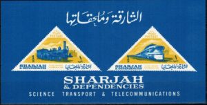 NAUKA TRANSPORT TELEKOMUNIKACJA SHARJAH MI.BL.13**