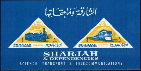 NAUKA TRANSPORT TELEKOMUNIKACJA SHARJAH MI.BL.13**