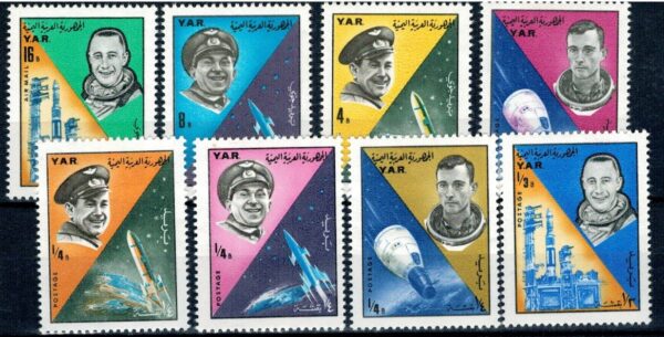 LOT W KOSMOS JEMEN MI.440-447A**