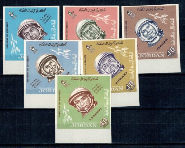 LOT W KOSMOS JORDANIA MI.493-498B**