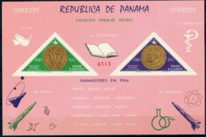ROCZNICA PANAMA MI.BL.39**