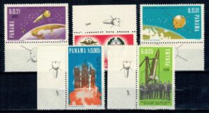 LOT W KOSMOS PANAMA MI.892-896**