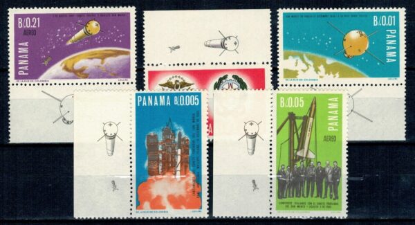 LOT W KOSMOS PANAMA MI.892-896**