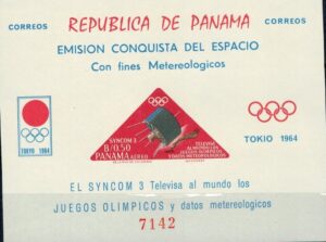 METEOROLOGIA PANAMA MI.BL.30**