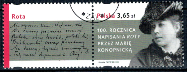 FI.4249 Z PRZYWIESZKĄ Z PRAWEJ STRONY KASOWANE