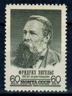 SŁAWNI LUDZIE ZSRR MI.2426**