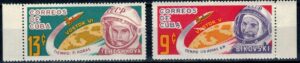 LOT W KOSMOS KUBA MI.910-911**