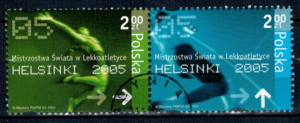 FI.4052-4053 PARKA Z BLOKU KASOWANE