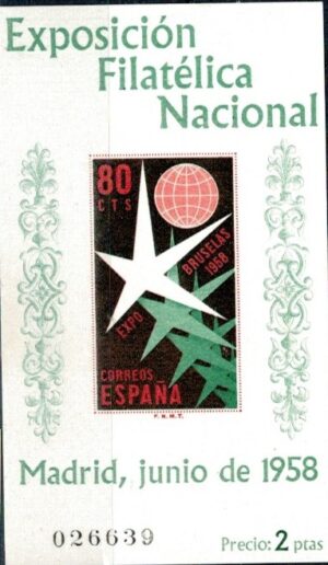 WYSTAWA FILATELISTYCZNA HISZPANIA MI.BL.13**