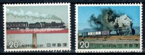 KOLEJNICTWO JAPONIA MI.1234-1225**