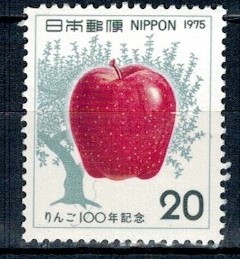 JABŁKO JAPONIA MI.1266**
