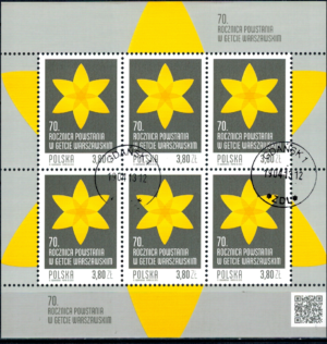 FI.ARK.4455 KASOWANE