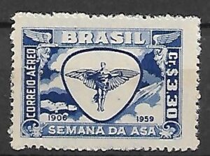 LOT NA KSIĘŻYC BRAZYLIA MI.964***