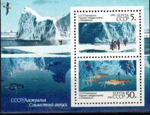 WYPRAWA POLARNA ZSRR MI.BL.213**