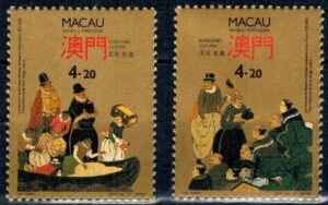 ROCZNICA MAKAO MI.684-685**