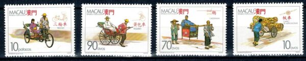 TRANSPORT MAKAO MI.583-586**