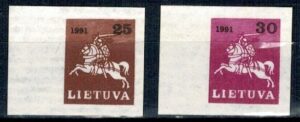 WOJSKO LITWA MI.480-481**