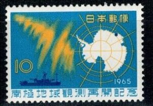 WYPRAWA POLARNA JAPONIA MI.905**