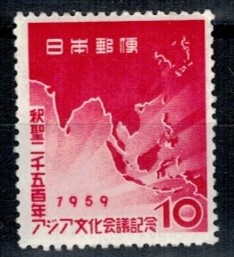 MAPA JAPONIA MI.698**